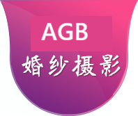 ABG股份有限公司 - ABG集团官网Logo